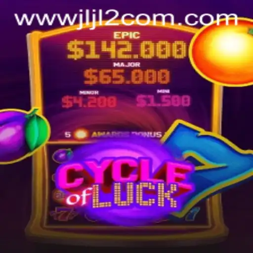 Discover the Thrills of 'CycleofLuck': A Comprehensive Guide