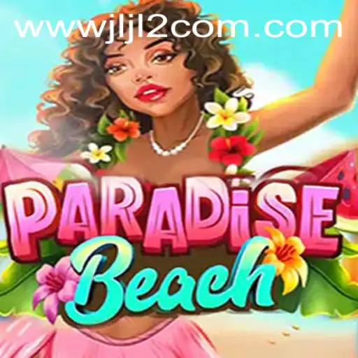 Explore ParadiseBeach: A New Adventure Awaits