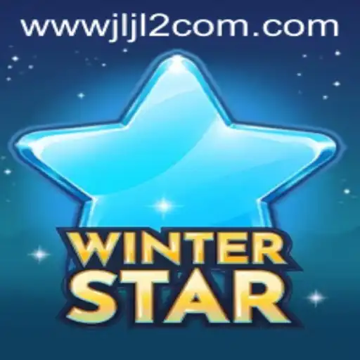 WinterStar: An Immersive Gaming Experience